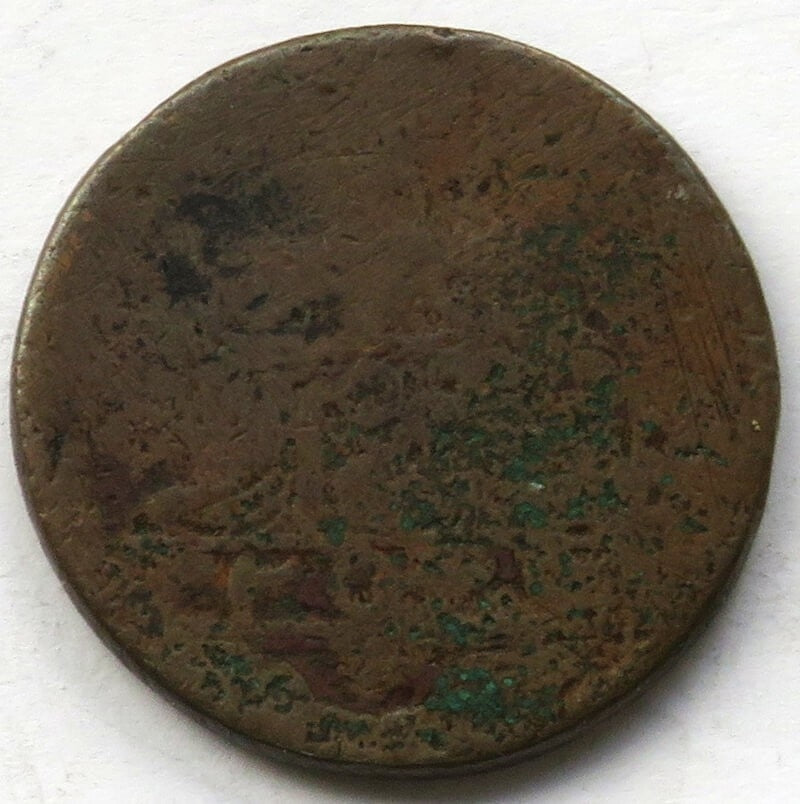 Persja/Iran, Fatḥ Alī Qājār, falus, 1240 (1825), mennica Tabriz